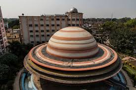Indira Gandhi Planetarium, Lucknow