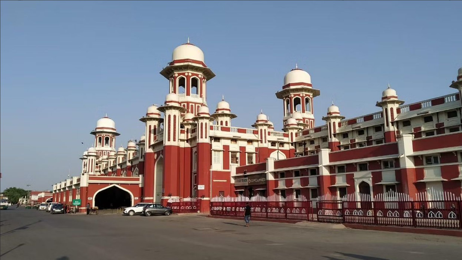 Railway Station, Lucknow