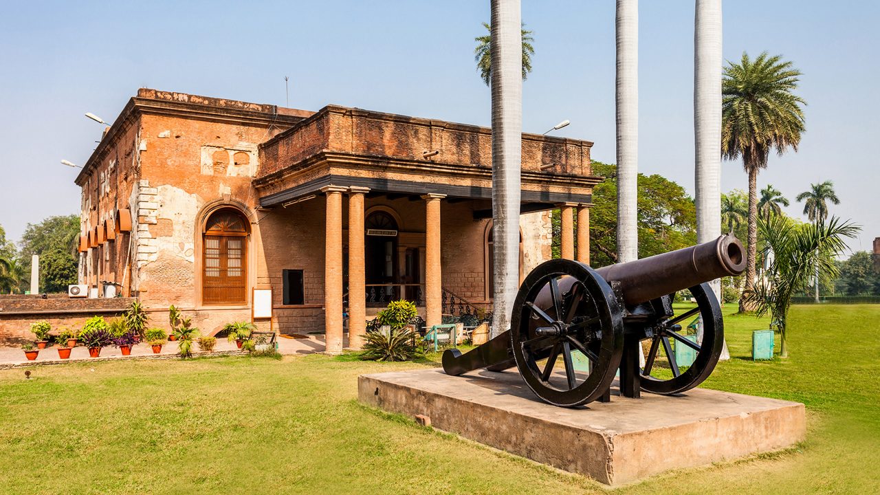 Residency, Lucknow